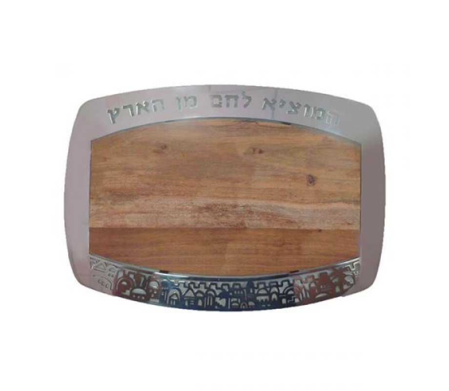 Grained Wood Challah Board with Metal Frame, Jerusalem Images - Yair Emanuel