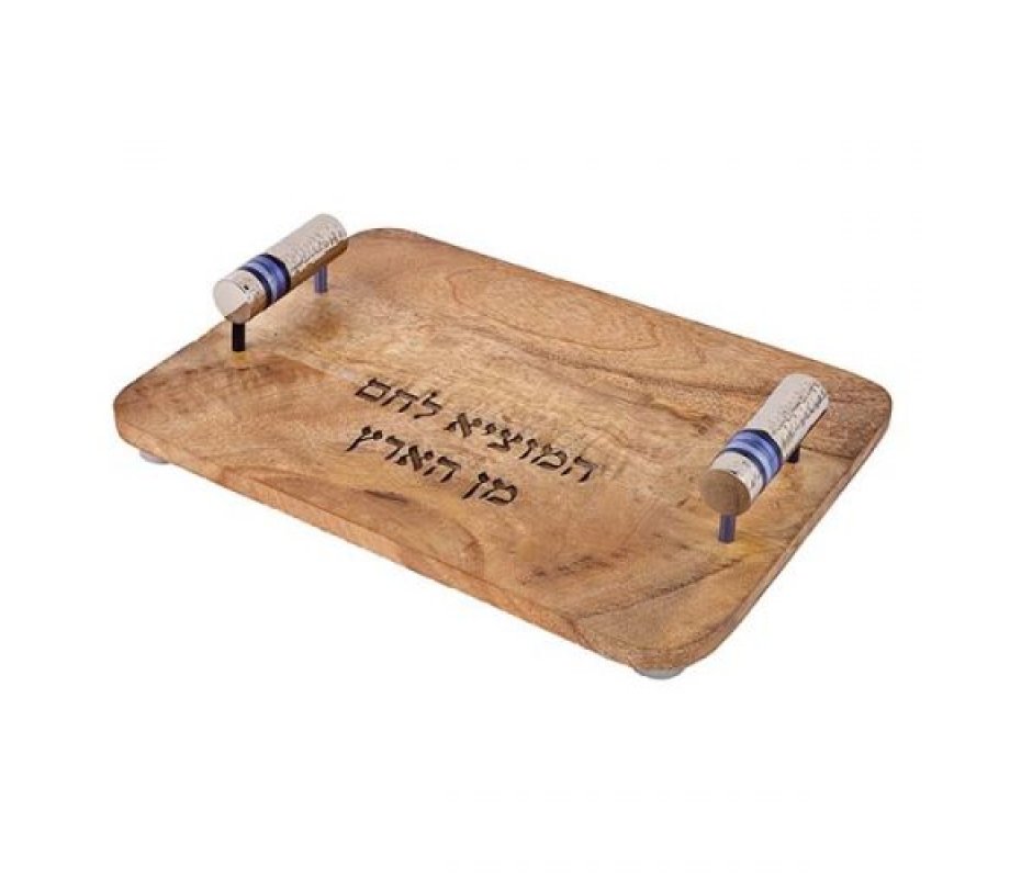 Grained Wood Challah Board with Nickel Handles, Blue Bands - Yair Emanuel