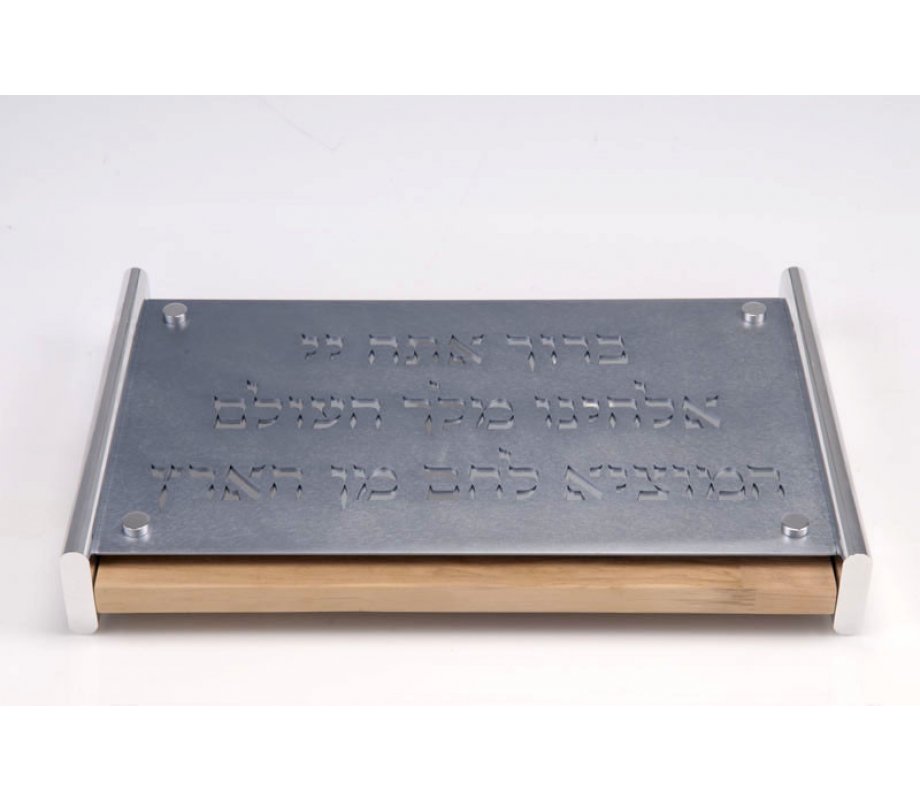 Gray Challah Board with Hamotzi Blessing - Agayof