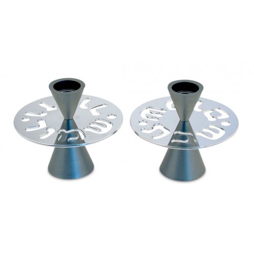 Gray Contemporary Candlesticks, Shabbat Shalom Disc - Avner Agayof