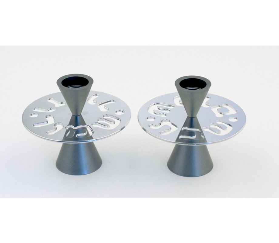 Gray Contemporary Candlesticks, Shabbat Shalom Disc - Avner Agayof
