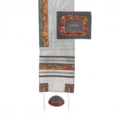 Gray on White Polysilk Tallit Set Colorful Embroidered Jerusalem Design - Yair Emanuel