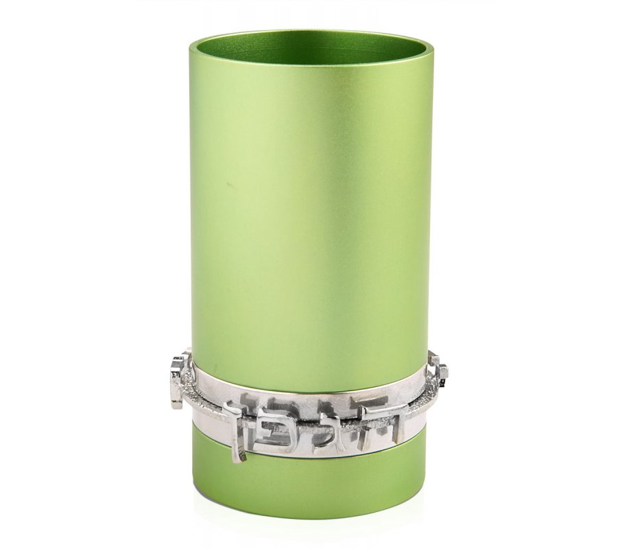 Green Anodized Aluminum Blessing Kiddush Cup by Benny Dabbah