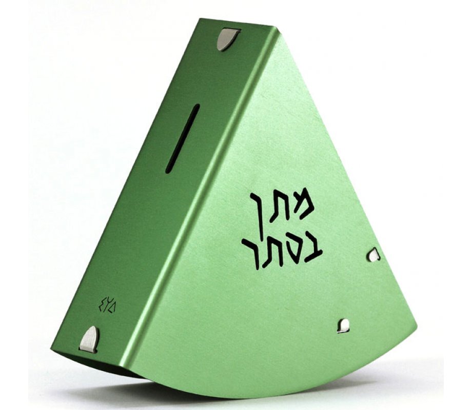 Green Rocking Charity Box Matan Be'seter and Menorah Motif - by Shraga Landesman