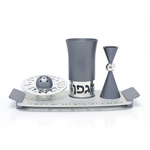 Grey Aluminum Havdalah Set by Agayof