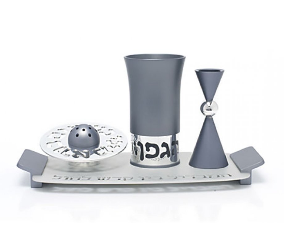 Grey Aluminum Havdalah Set by Agayof