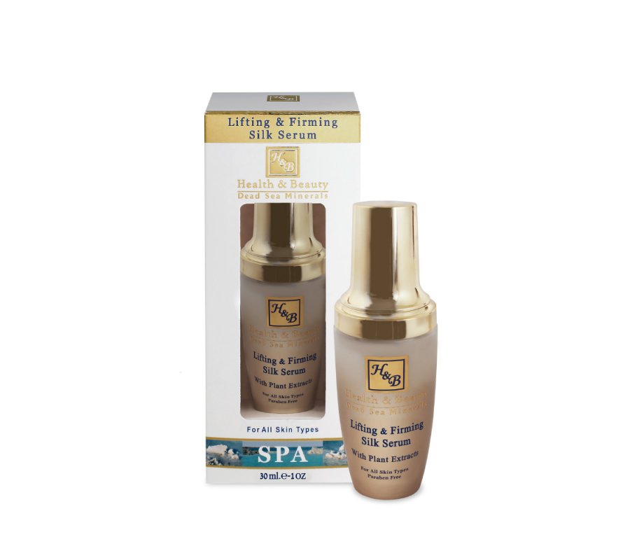 H&B Anti Aging Moisturizing Face Serum for Lifting and Firming the Complexion