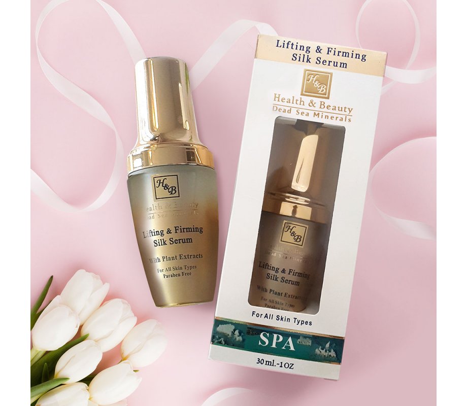 H&B Anti Aging Moisturizing Face Serum for Lifting and Firming the Complexion