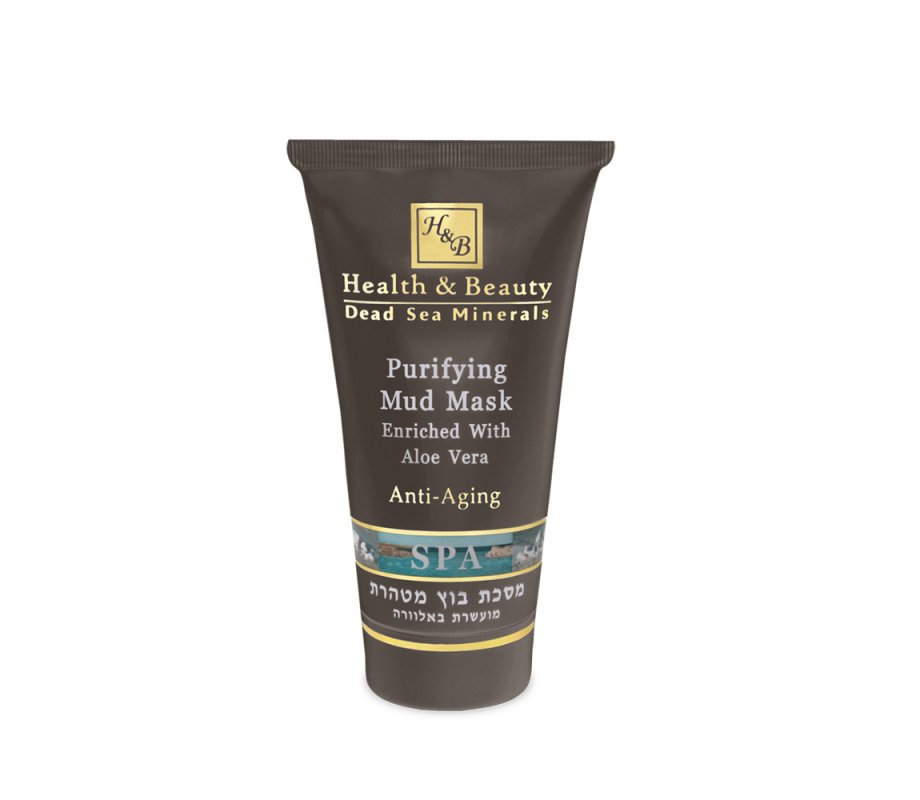 H&B Anti-Aging Purifying Mud Mask – Enriched with Aloe Vera and Oils