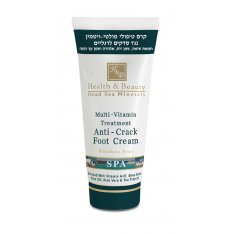 H&B Dead Sea Anti Crack Multivitamin Foot Cream