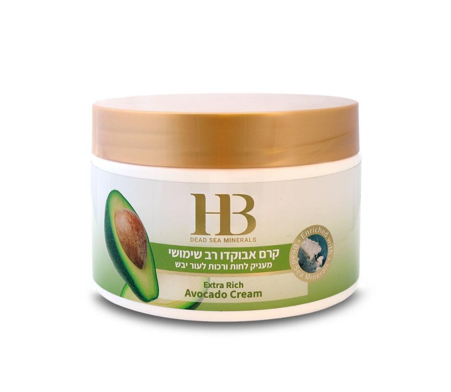 H&B Extra Rich Multi-Purpose Avocado Cream with Minerals from the Dead Sea