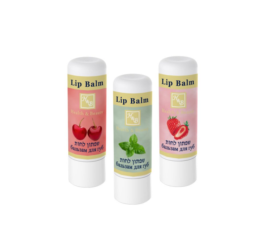 H&B Healing Lip Balm for Dry, Chapped Lips - Mint