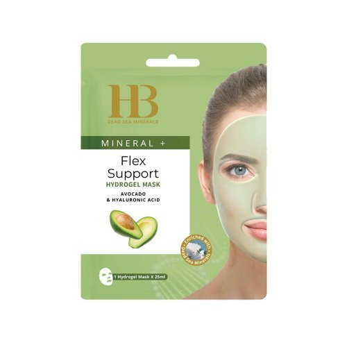 H&B Hydrogel Face Mask - Single Application