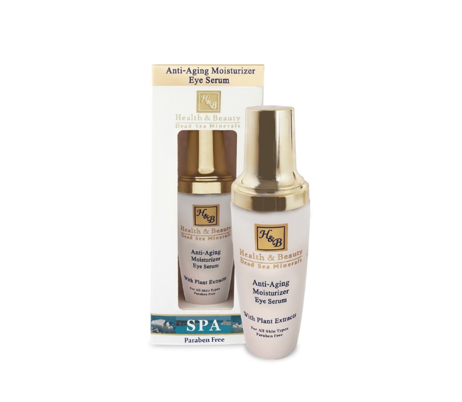 H&B Moisturizing Anti Aging Eye Serum with Minerals from the Dead Sea