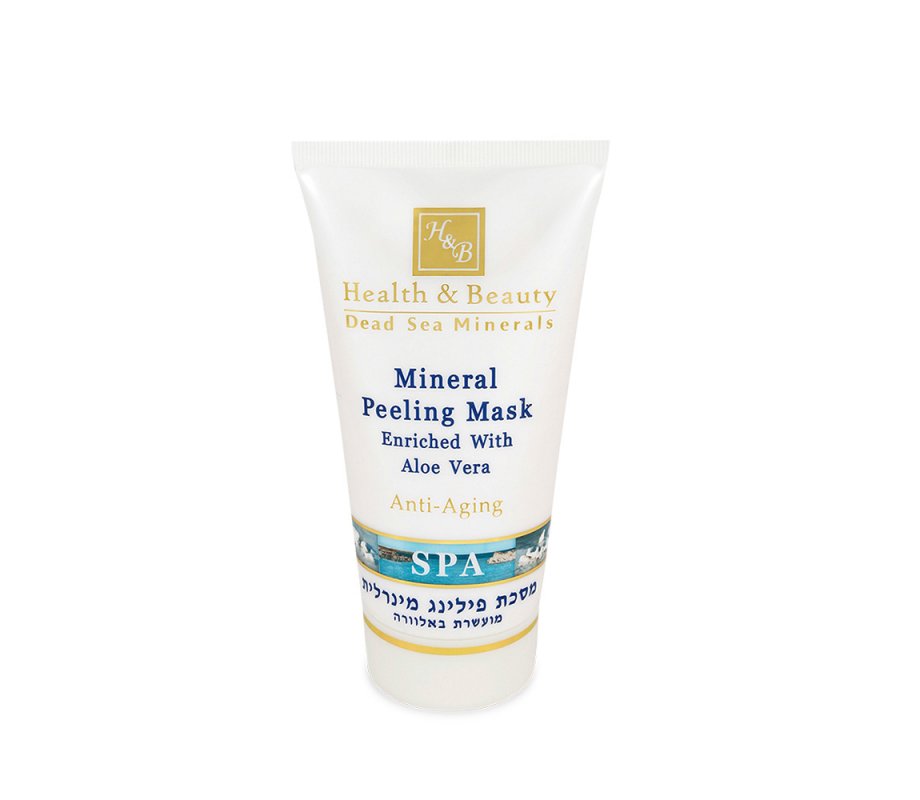 H&B Peeling Anti-Aging Face Mask – Enriched with Dead Sea Minerals, Aoe Vera and More