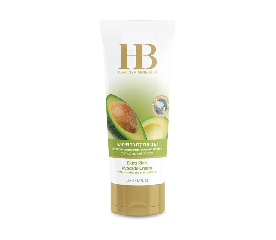 H&B Powerful Avocado Cream Combined with Vitamins, Oils, and Dead Sea Minerals