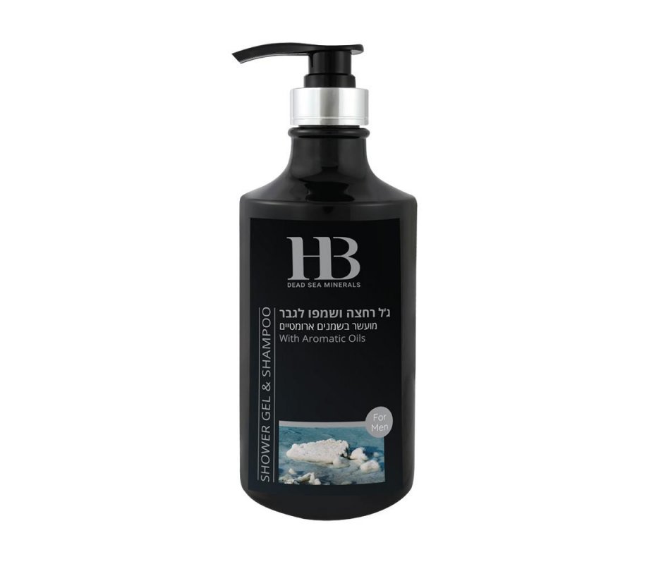 H&B Shower Gel and Shampoo for Men, Dead Sea Minerals and Plant Extracts and Oils