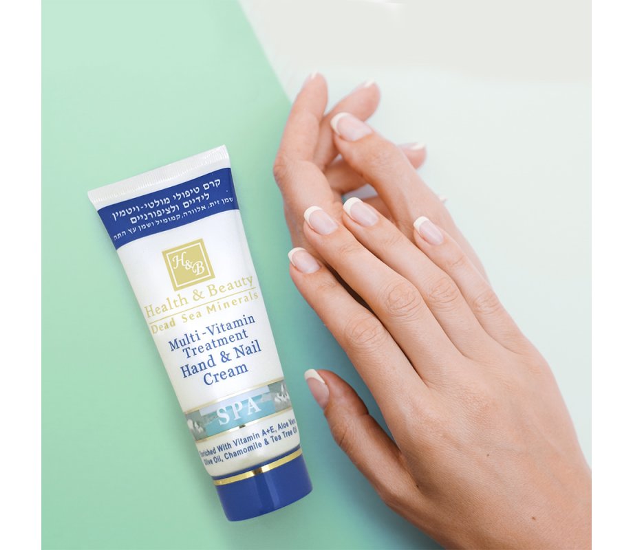 H&B Treatment Cream for Hands and Fingernails with Dead Sea Minerals and Vitamins