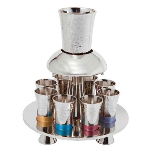 Hammered Aluminum Kiddush Fountain Set Eight Cups, Multicolored Bands - Yair Emanuel