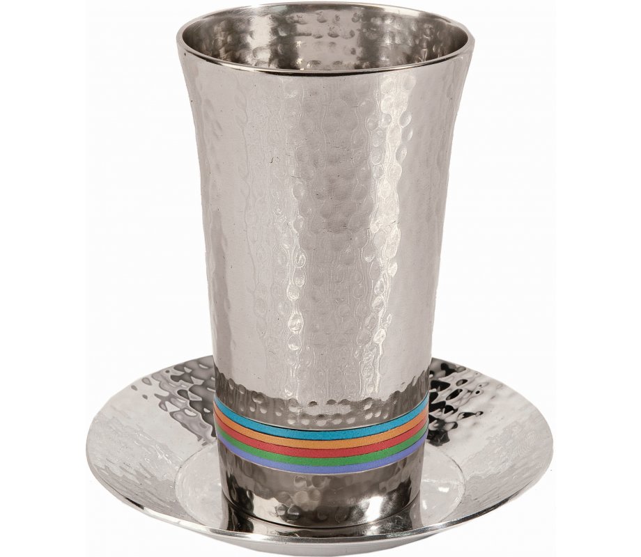 Hammered Nickel Kiddush Cup and Saucer with Colored Rings - Yair Emanuel
