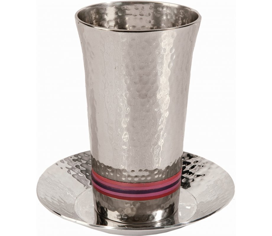 Hammered Nickel Kiddush Cup and Saucer with Colored Rings - Yair Emanuel