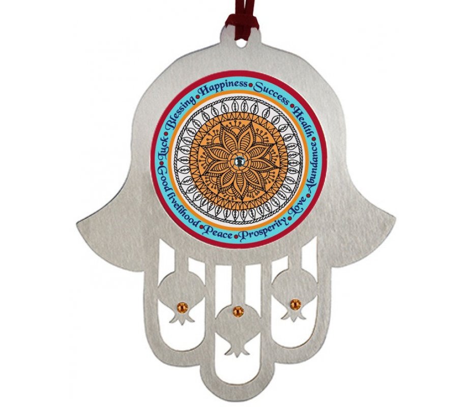 Hamsa Wall Hanging with Mandala and Words of Blessing, English - Dorit Judaica