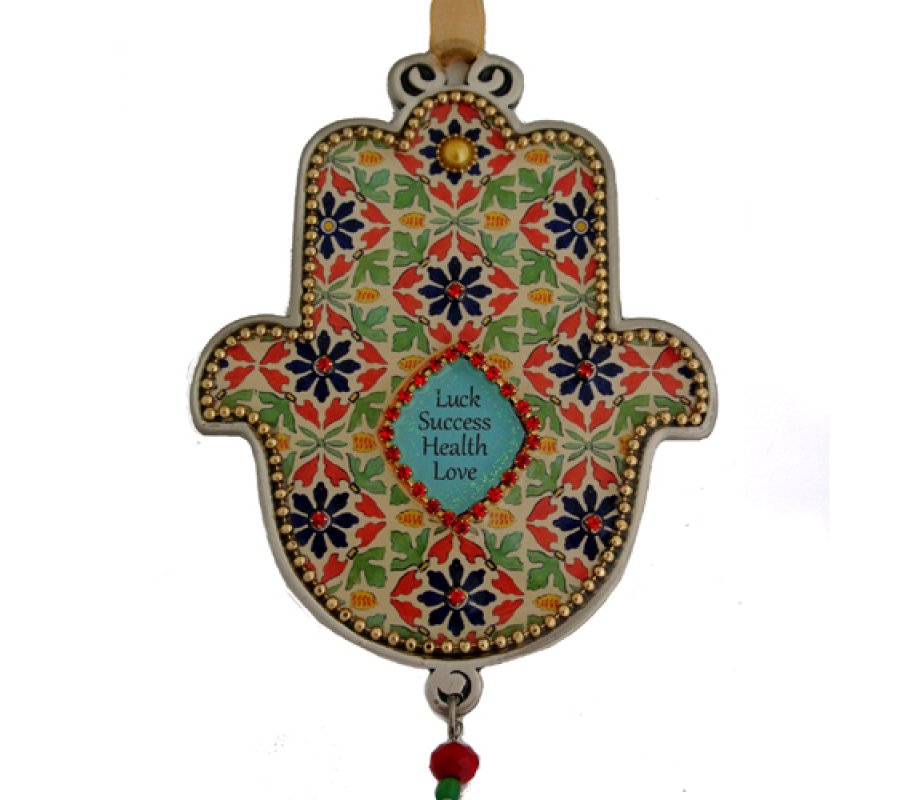 Hamsa Wall Plaque, Beaded Flowers with Blessing Words in English - Iris Design