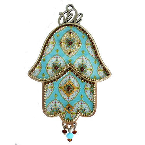 Hamsa Wall Plaque, Beaded Geometric Design in Turquoise and Gold - Iris Design