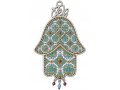 Hamsa Wall Plaque, Colorful Leaf Motif and Protective Eye Image - Iris Design