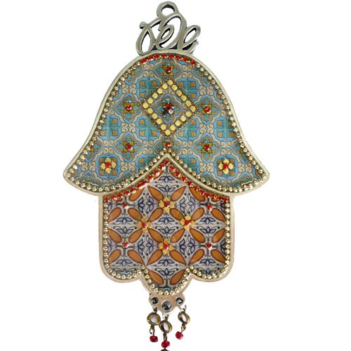 Hamsa Wall Plaque, Colorful Leaf Motif and Protective Eye Image - Iris Design