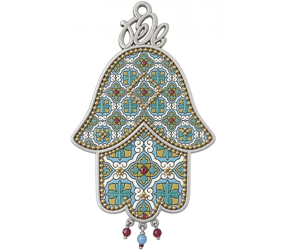 Hamsa Wall Plaque, Colorful Leaf Motif and Protective Eye Image - Iris Design