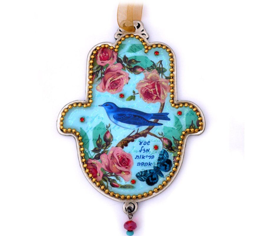 Hamsa Wall Plaque, Roses Bird and Butterfly with Hebrew Blessing Words - Iris Design