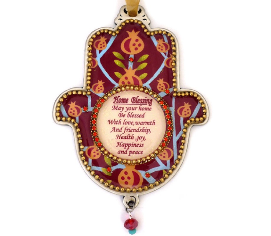 Hamsa Wall Plaque with English Home Blessing, Maroon Open Pomegranates - Iris Design