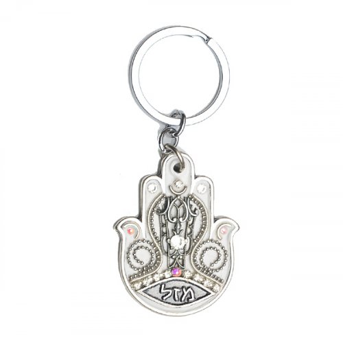 Hamsa with Mazal Key Ring by Shahaf