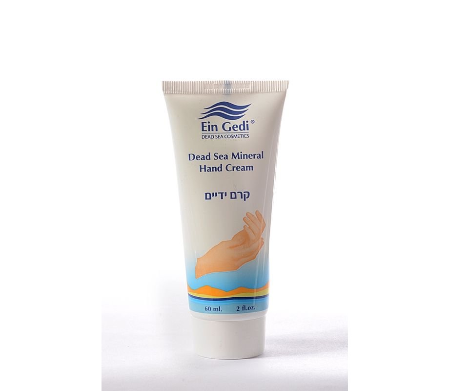 Hand Cream with Dead Sea Minerals - Ein Gedi