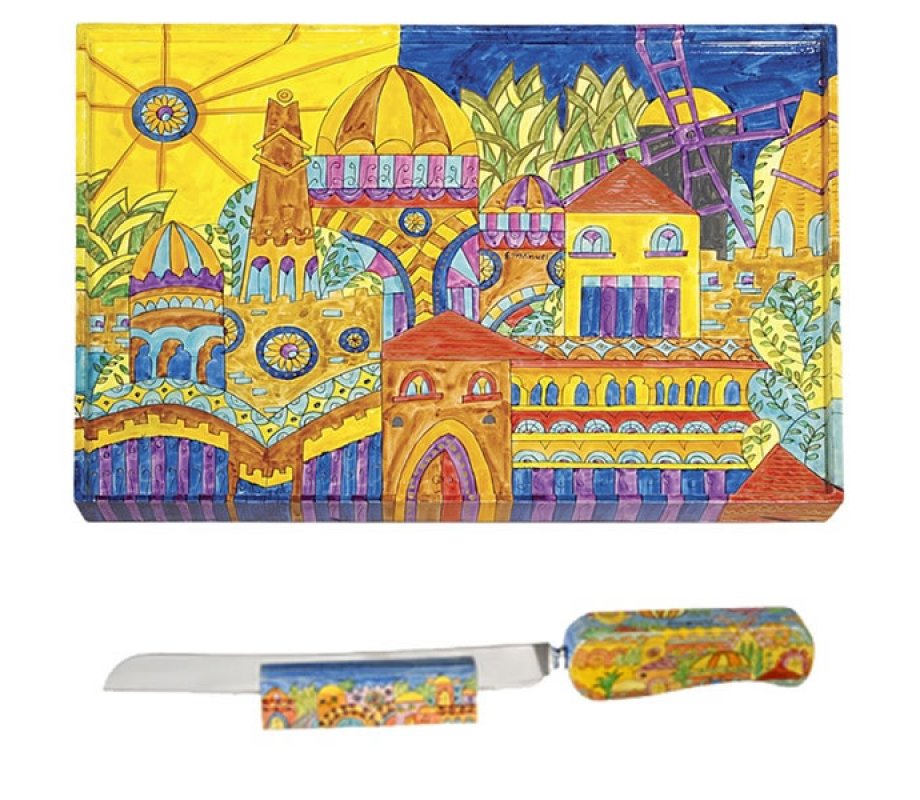 Hand Painted Challah Board and Knife Set, Oriental Jerusalem - Yair Emanuel
