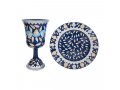 Hand Painted Stem Kiddush Cup, Swirling Pomegranates, Blue - Yair Emanuel