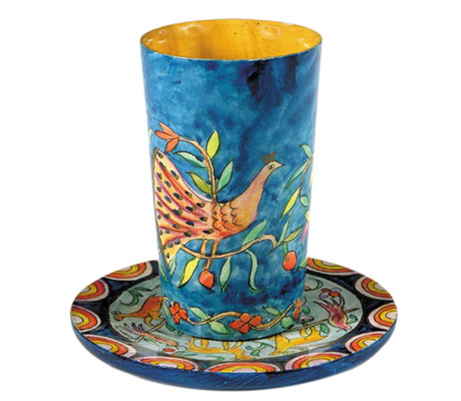 Hand Painted Wood Kiddush Cup Set, Colorful Peacock, Vines and More - Yair Emanuel