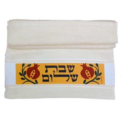 Hand Washing Netilat Yadayim Towel Pomegranates  Shabbat Shalom by Dorit Judaica