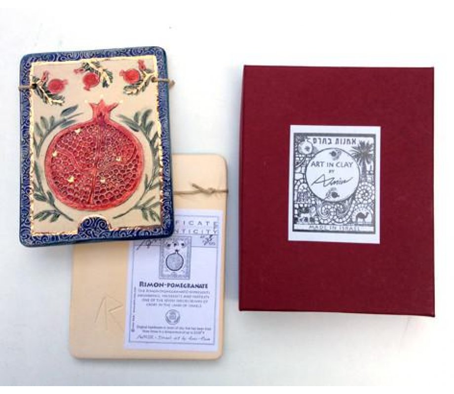 Handcrafted Ceramic 24K Gold Decorated Plaque, Pomegranates - Art in Clay