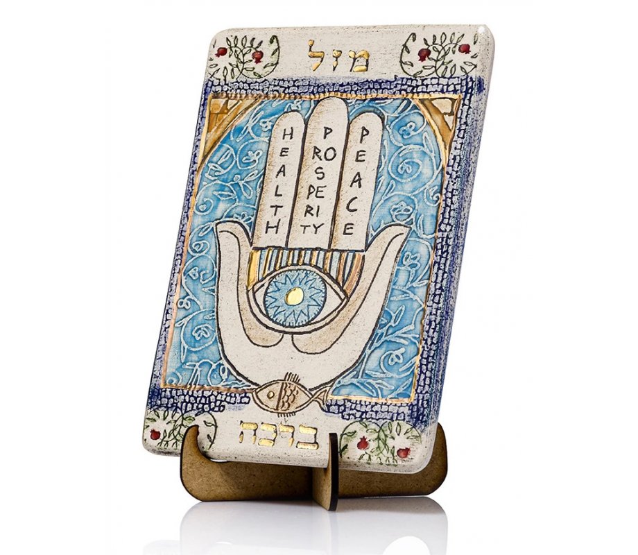 Handcrafted Decorative 24K Gold Decorated Plaque, Hamsa Symbols - Art in Clay