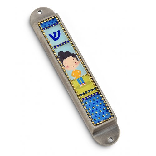 Handcrafted Pewter & Enamel Beaded Kids Mezuzah Case, Young Boy - Iris Design