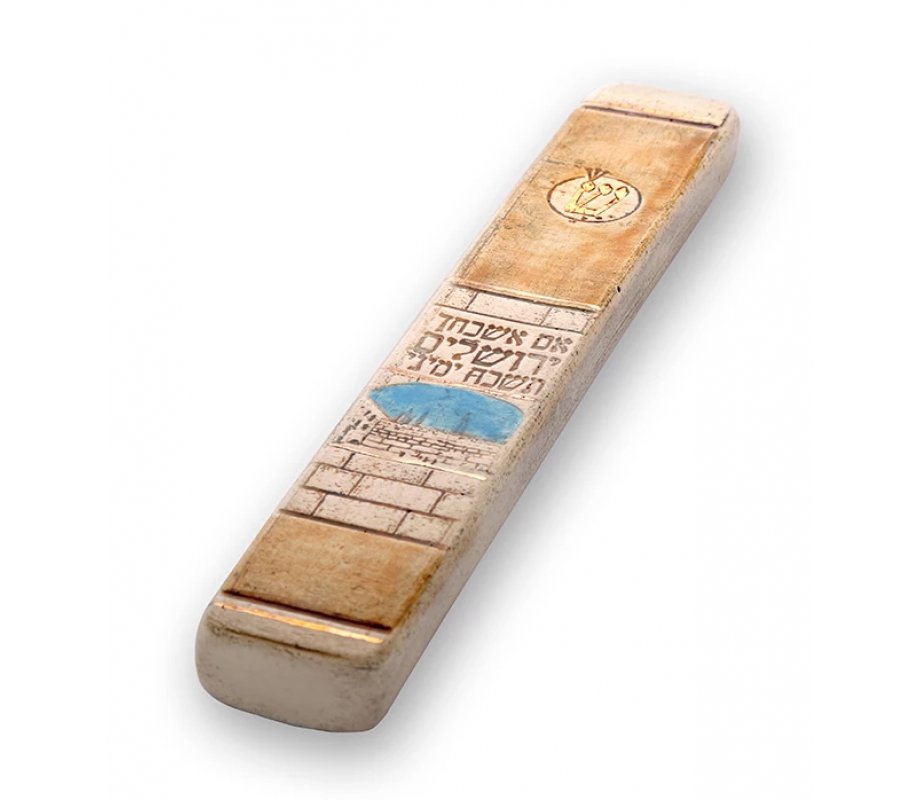 Handmade Ceramic Mezuzah Case with Western Wall and Psalm Words - Art in Clay