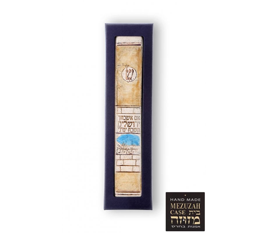 Handmade Ceramic Mezuzah Case with Western Wall and Psalm Words - Art in Clay