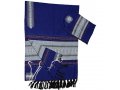 Handwoven Wool Prayer Shawl Tallit Set Royal Blue with Gray Stripes - Gabrieli