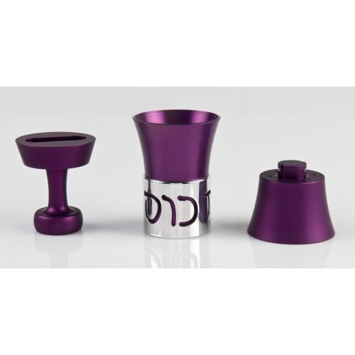 Havdalah Set by Agayof - Variety of Colors