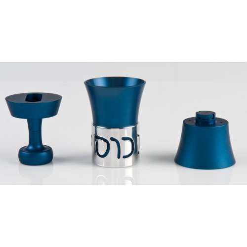 Havdalah Set by Agayof - Variety of Colors