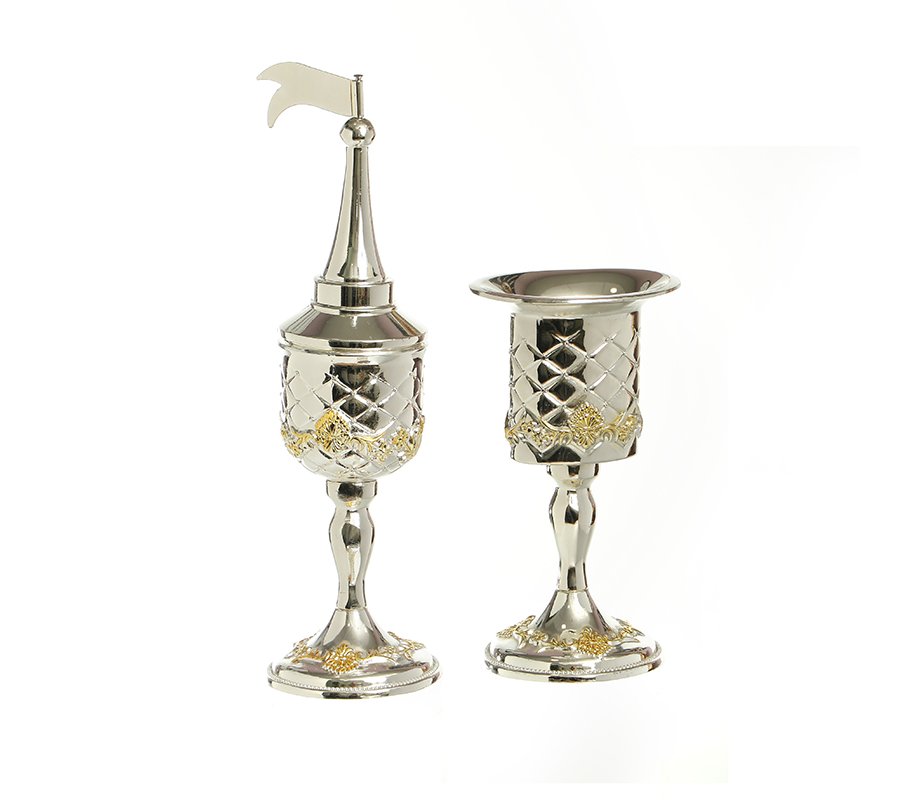 Havdalah Spice and Candle Holder, Two Piece Set - Silver Plate with Gold Elements