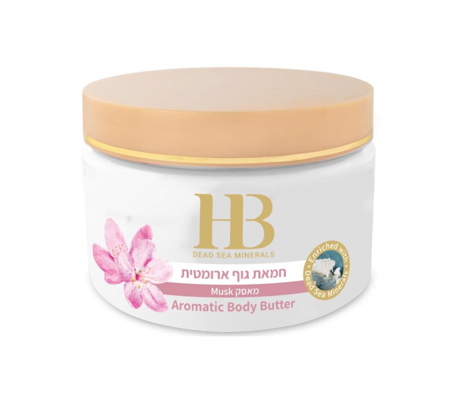 Health & Beauty Dead Sea Aromatic Body Butter