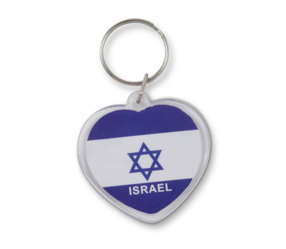 Heart Shaped Key Ring with Blue and White Flag of Israel